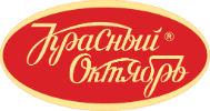 Сладкие новогодние подарки от фабрики Красный Октябрь в Белоозёрском