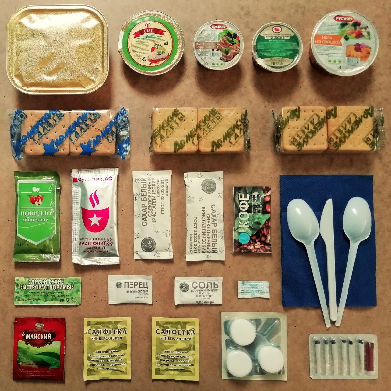 в Белоозёрском