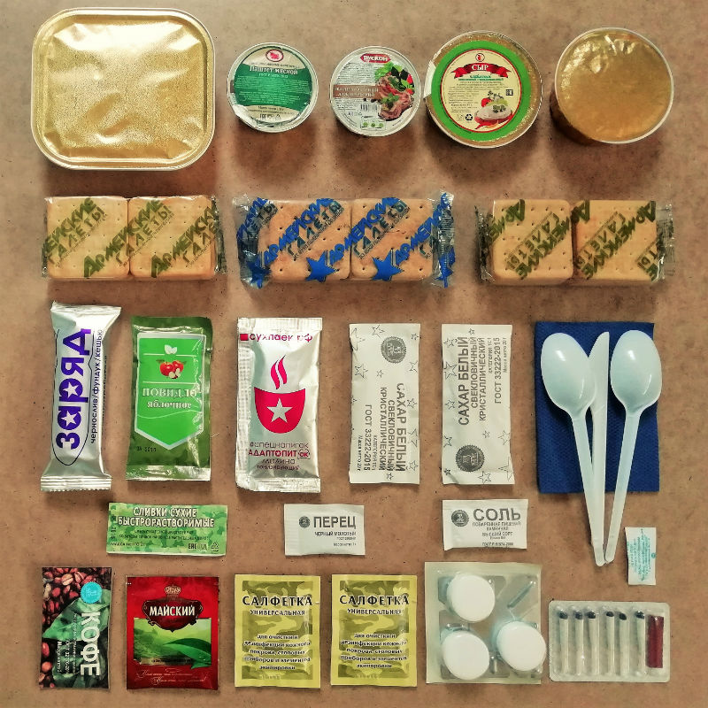 в Белоозёрском