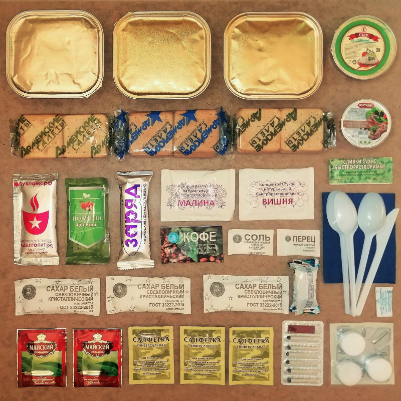 в Белоозёрском