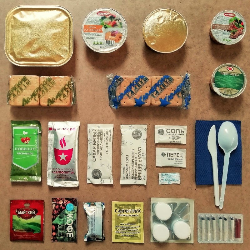 в Белоозёрском