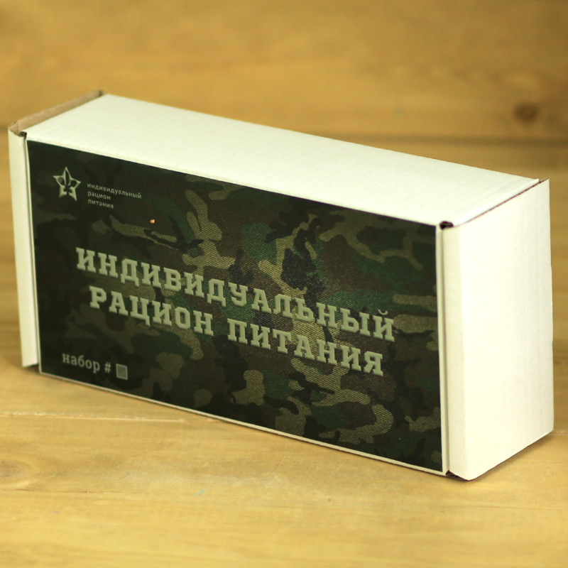  в Белоозёрском