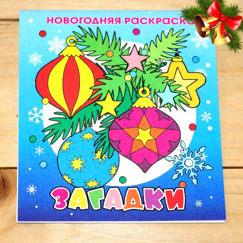 в Белоозёрском