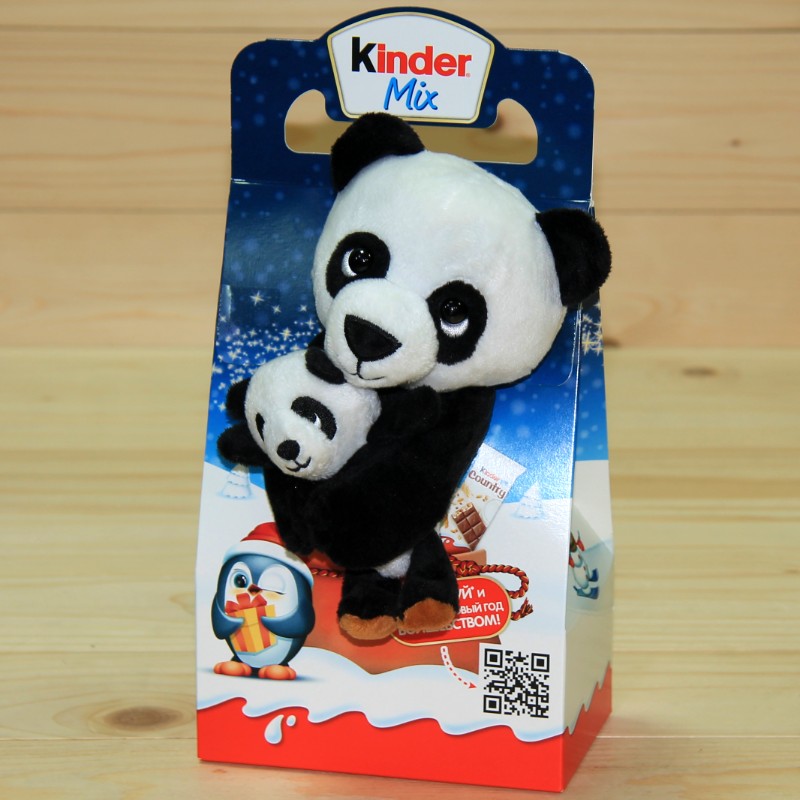 в Белоозёрском