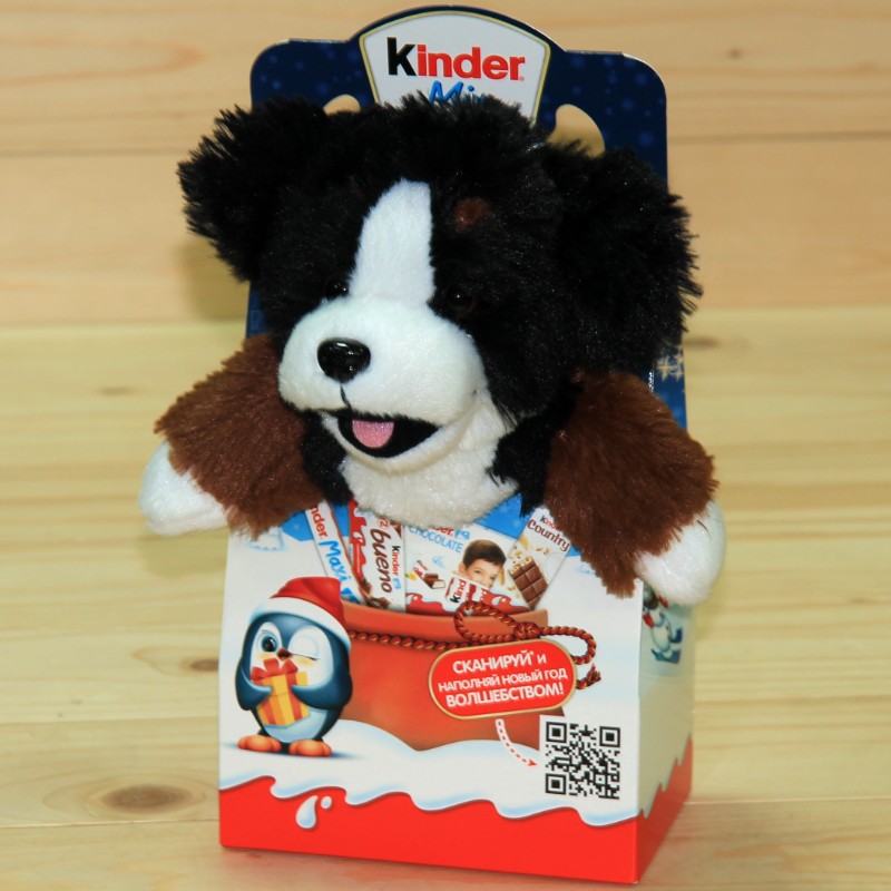 в Белоозёрском