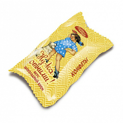 в Белоозёрском