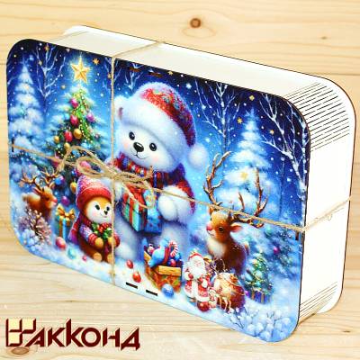 Подарок 987 в Белоозёрском