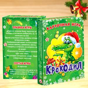  в Белоозёрском