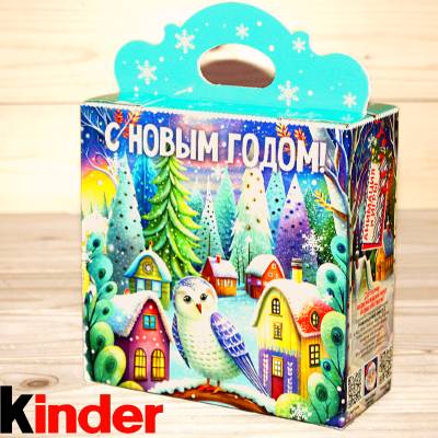  в Белоозёрском