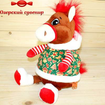 Детский новогодний подарок Озерский Сувенир в мягкой игрушке в Белоозёрском