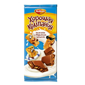  в Белоозёрском