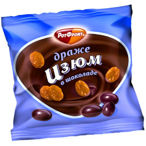  в Белоозёрском