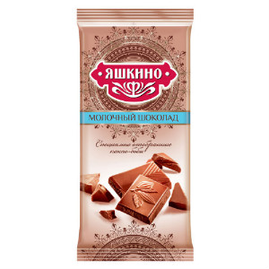 в Белоозёрском