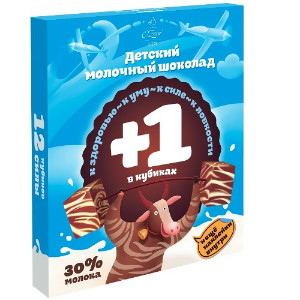  в Белоозёрском