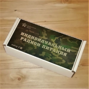  в Белоозёрском