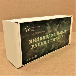  в Белоозёрском