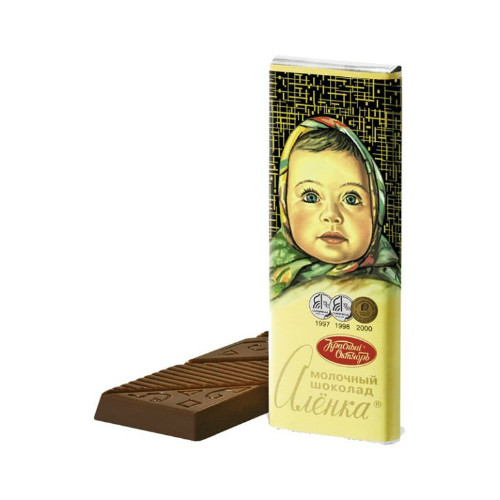 в Белоозёрском