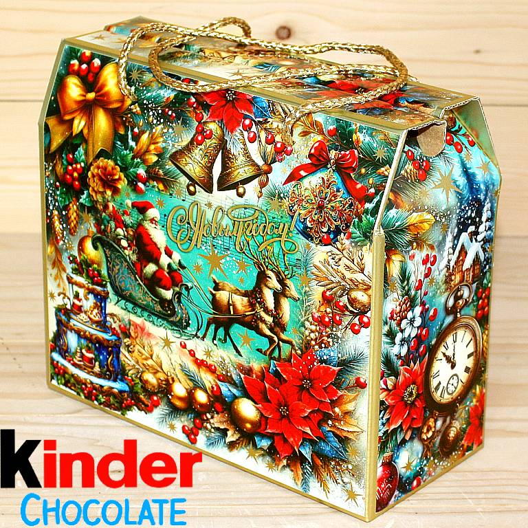 Киндер-подарок на Новый Год детям 2026 в Белоозёрском