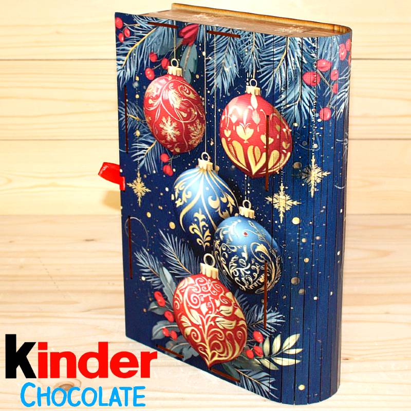 Киндер-подарок на Новый Год детям 2026 в Белоозёрском