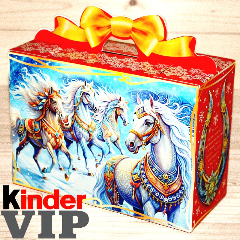 Киндер-подарок на Новый Год детям 2026 в Белоозёрском