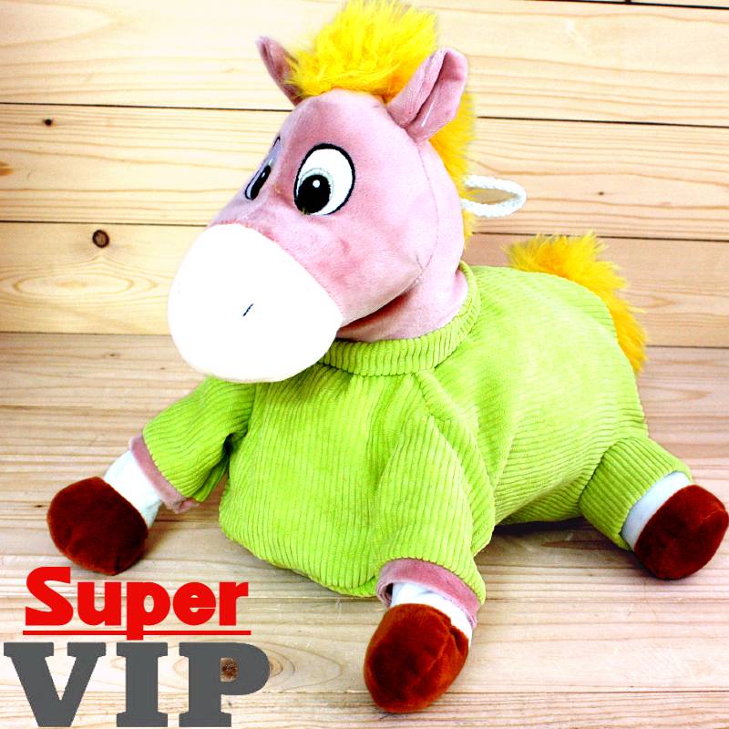 ВИП-подарок от Киндер 1500 грамм детям на Новый Год в Белоозёрском