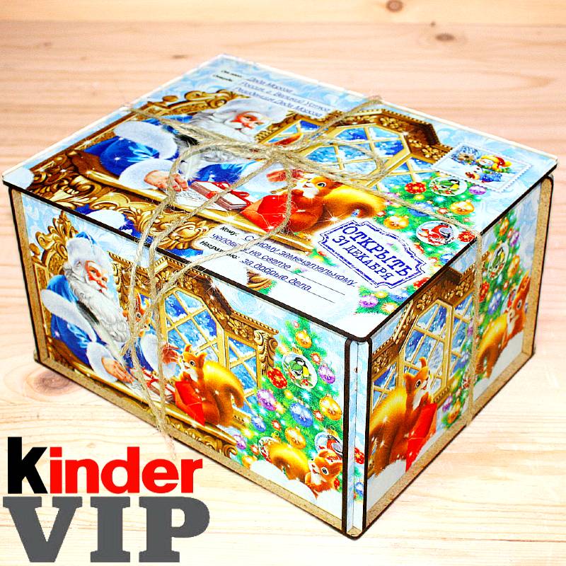 Сладкий подарок 2026 в Белоозёрском