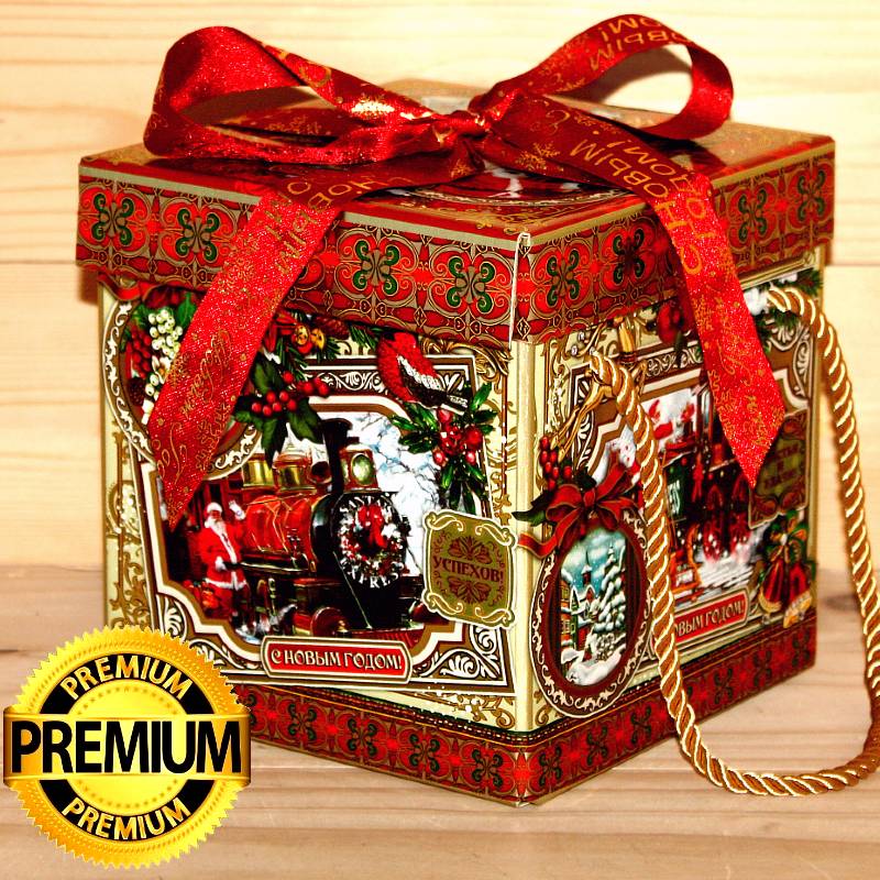Премиум подарок в картонной упаковке на Новый 2026 год в Белоозёрском