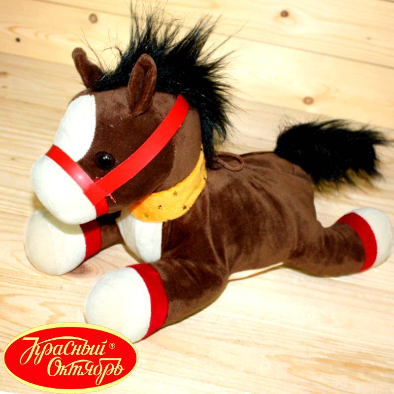 Сладкий новогодний подарок-Лошадка Красный Октябрь в Белоозёрском
