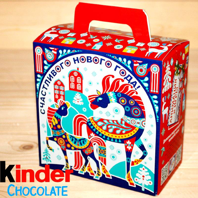 Детский новогодний Киндер-подарок 2026 в Белоозёрском