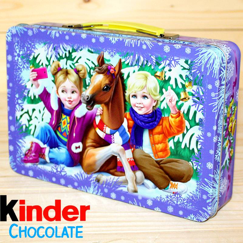 Подарок - символ 2026 года со сладостями в Белоозёрском