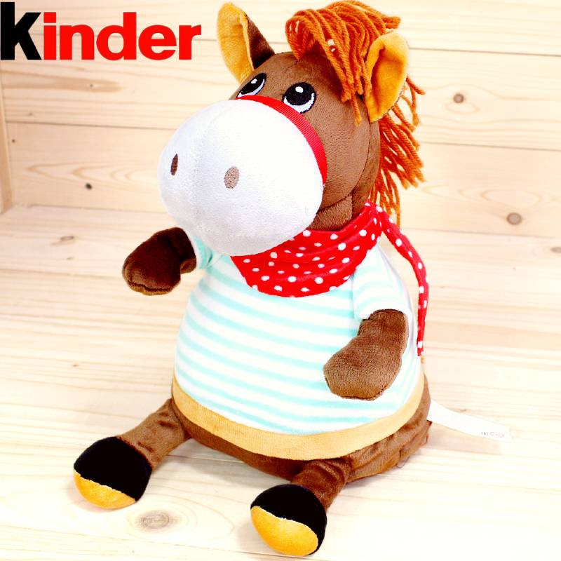 Киндер-подарок 2026 в Белоозёрском