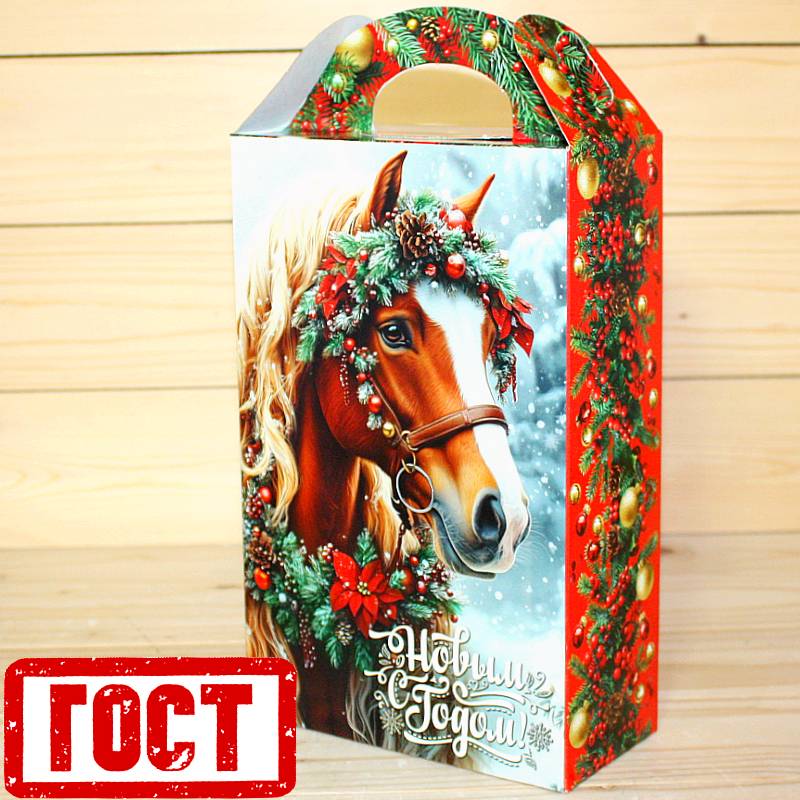 Сладкий новогодний подарок по ГОСТу в картонной упаковке в Белоозёрском