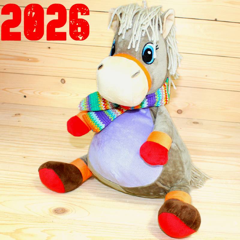 Подарок 704 в Белоозёрском