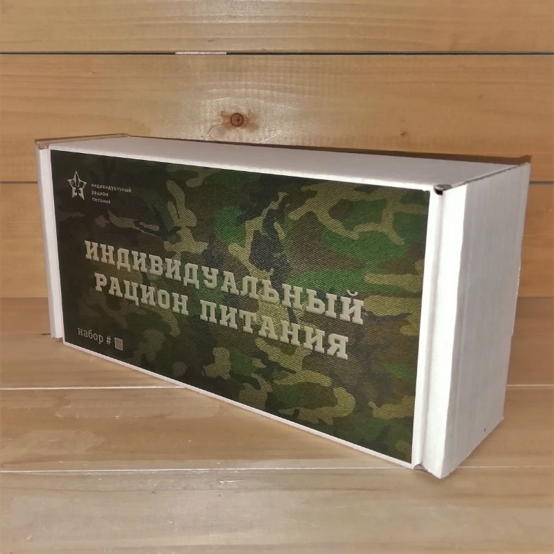  в Белоозёрском